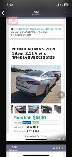 نيسان ألتيما